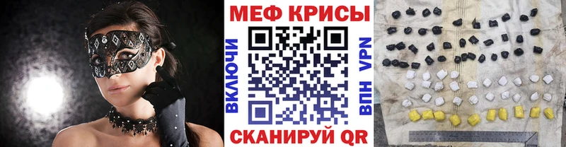 КЕТАМИН Арамиль