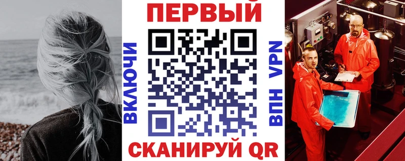 АМФЕТАМИН VHQ Арамиль