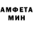 МЕТАДОН белоснежный Timotej Neonski