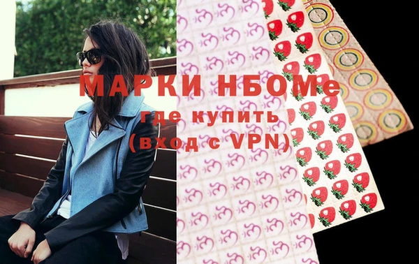 героин Алзамай