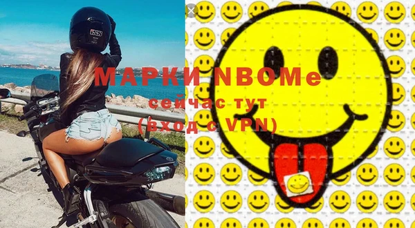 mix Алексин