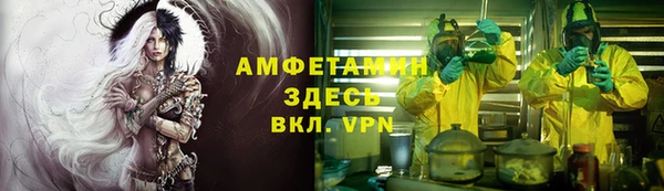 героин Алзамай