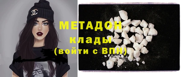 mix Алексин