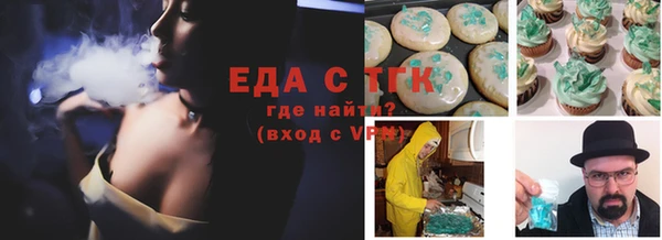 mix Алексин