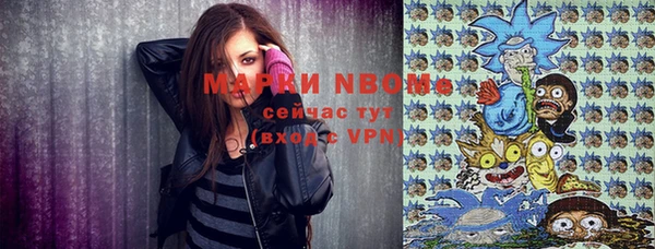 героин Алзамай