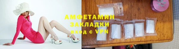 mix Алексин