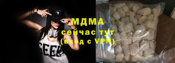 героин Алзамай