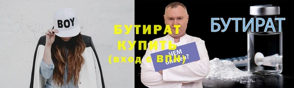 mix Алексин