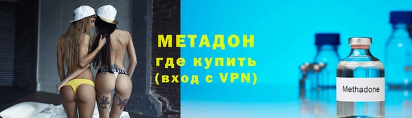 хмурый Алексеевка
