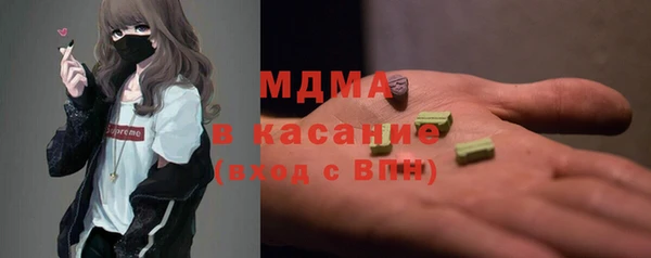 mix Алексин