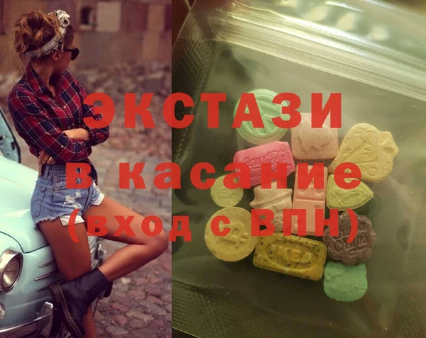 хмурый Алексеевка