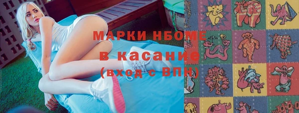 героин Алзамай