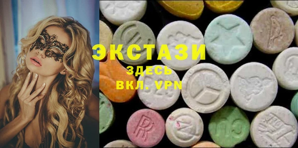 героин Алзамай
