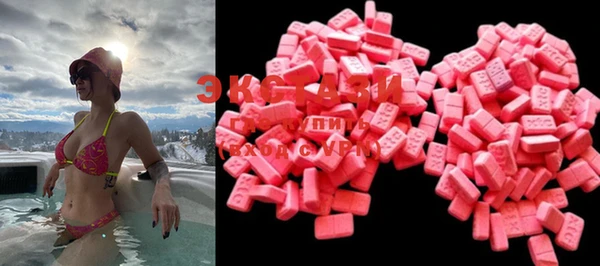 mix Алексин