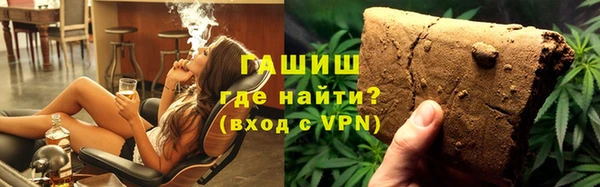 хмурый Алексеевка