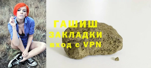 хмурый Алексеевка