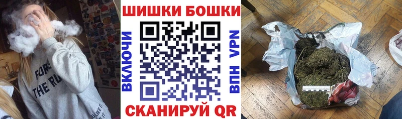 купить наркотики цена  Арамиль  МАРИХУАНА ГИДРОПОН 